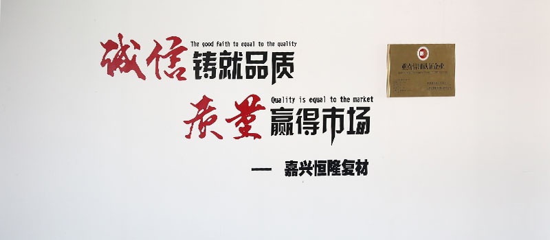 碳纖維棒_碳纖維管_碳纖維纏繞管_嘉興恒隆復合材料有限公司